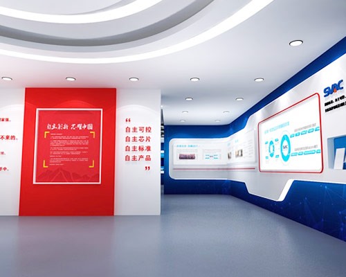 中星技術展廳規(guī)劃設計施工